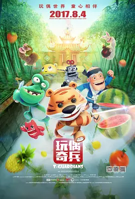 韩国三级《瑜伽教练》在线